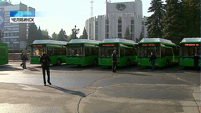 Первые экологичные автобусы пригнали в Челябинск