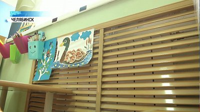 Челябинцы замерзают в квартирах