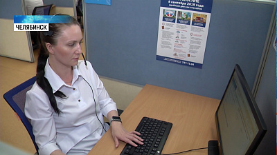 Колл-центр по выборам переходит в круглосуточный режим