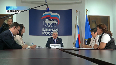 Владимир Мякуш встретился с жителями региона