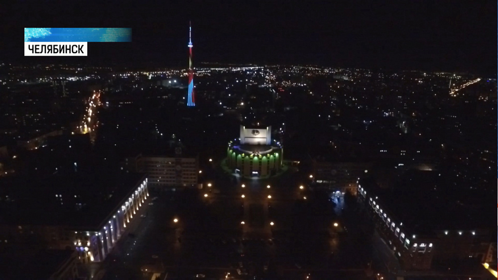 Подсветка телевышки с высоты птичьего полёта