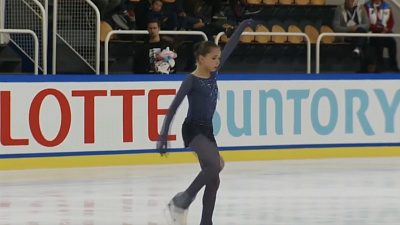 Обзор спортивных событий от 04.09.2019