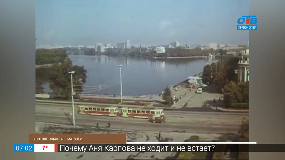 4 сентября 1991 году Свердловск вновь стал Екатеринбургом