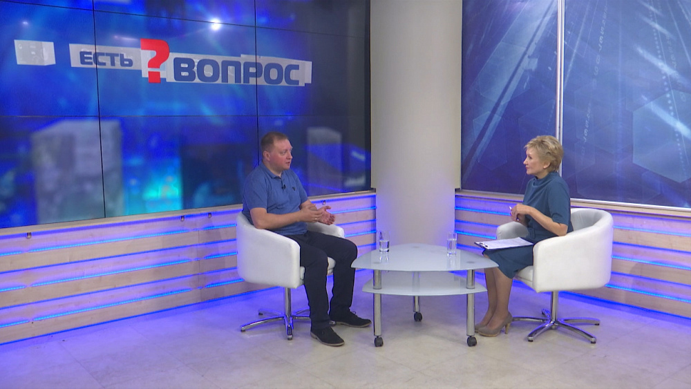 Есть вопрос от 04.09.2019