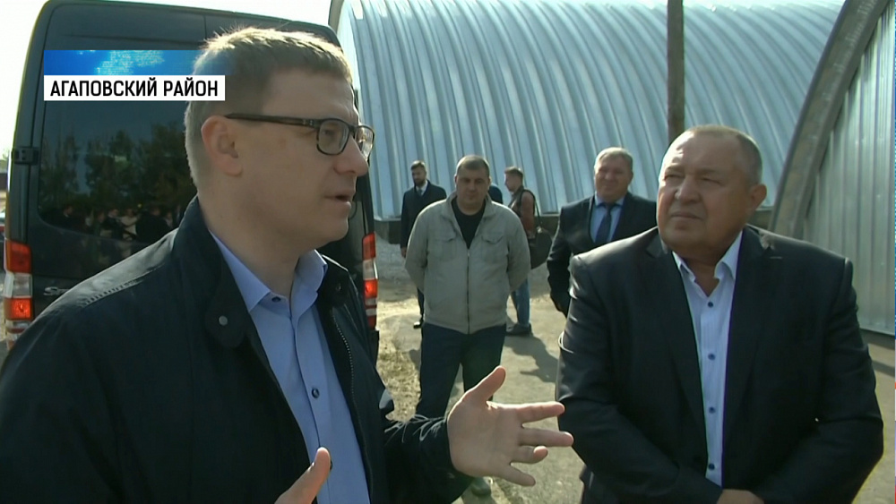 Алексей Текслер работает на юге региона