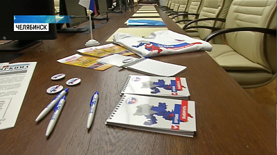 Молодые избиратели получат памятные сувениры