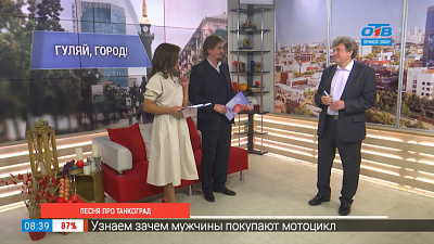 Песня про Танкоград