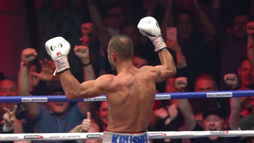 Весь спорт от 07.09.2019