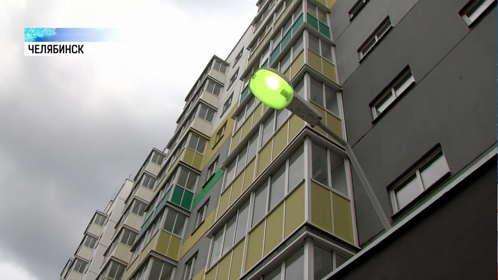 Дольщики ЖК «Бриз» получили ключи от квартир