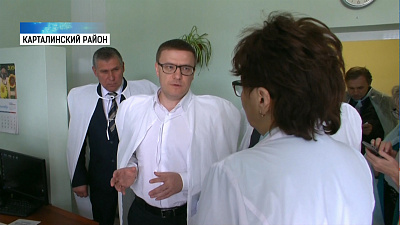 Алексей Текслер проинспектировал Карталинский район