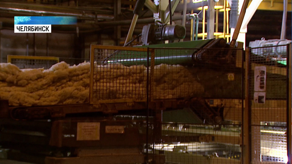 В воздухе Челябинска будет меньше вредных веществ 