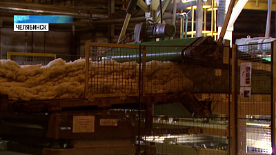 В воздухе Челябинска будет меньше вредных веществ 