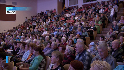 Валерий Гартунг провёл встречу с жителями Миасса