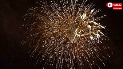 Праздничный салют в День города