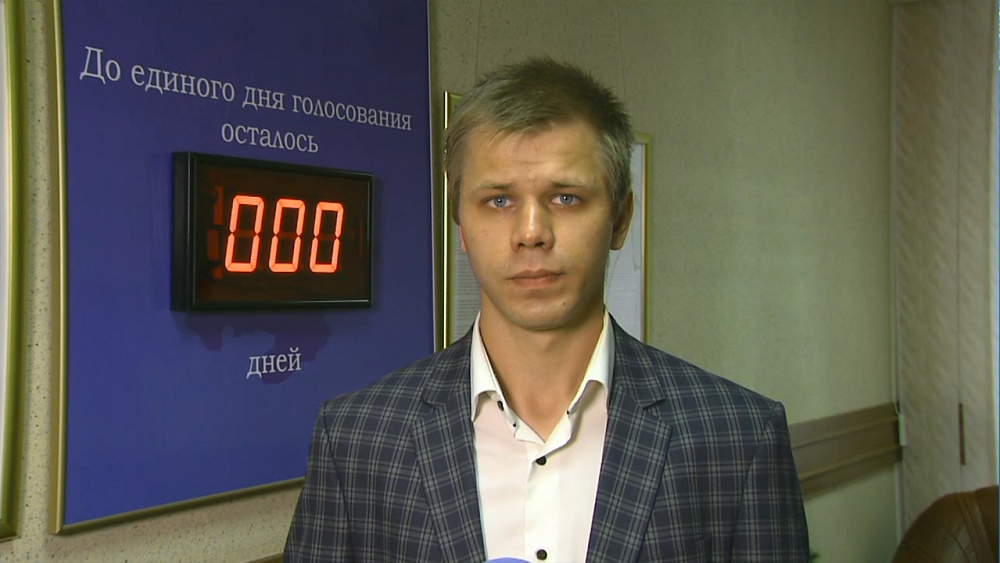 Последние данные из информационного центра