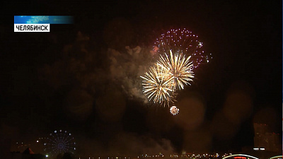 Праздничный салют