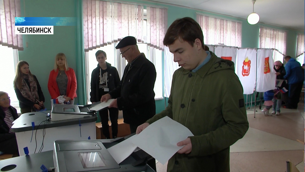 18-летний парень голосует впервые