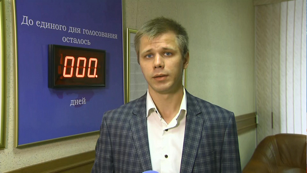 Новые данные из информационного центра