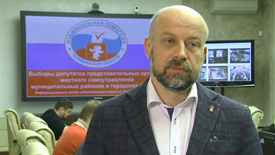 В день голосования главу избиркома Челябинской области пытаются оставить без сотовой связи