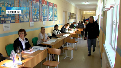 Кандидаты голосуют за губернатора Челябинской области