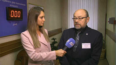 Данные за пол дня из информационного центра