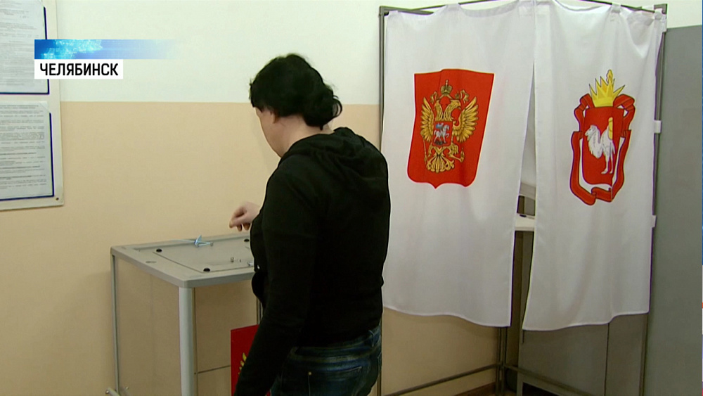 Подследственные проголосовали в челябинских изоляторах