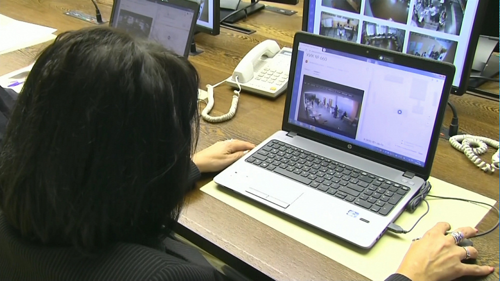 Информация о ходе голосования