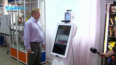 За ходом голосования на ЧМЗ следит робот