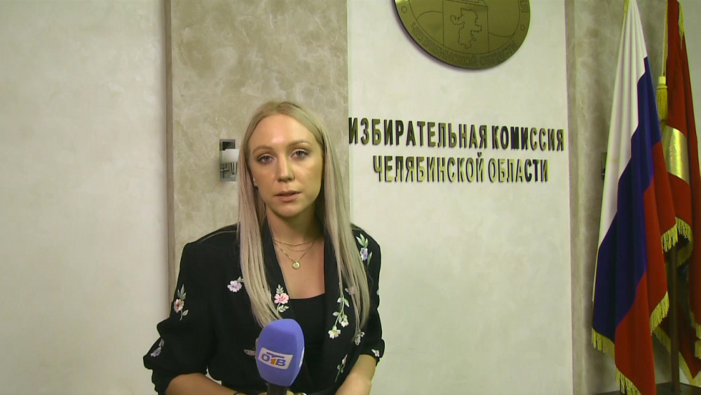 Информация о ходе голосования