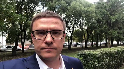 Видеообращение Алексея Текслера к южноуральцам Видеообращение Алексея Текслера к южноуральцам