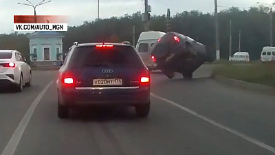 Происшествия дня 09.09.2019