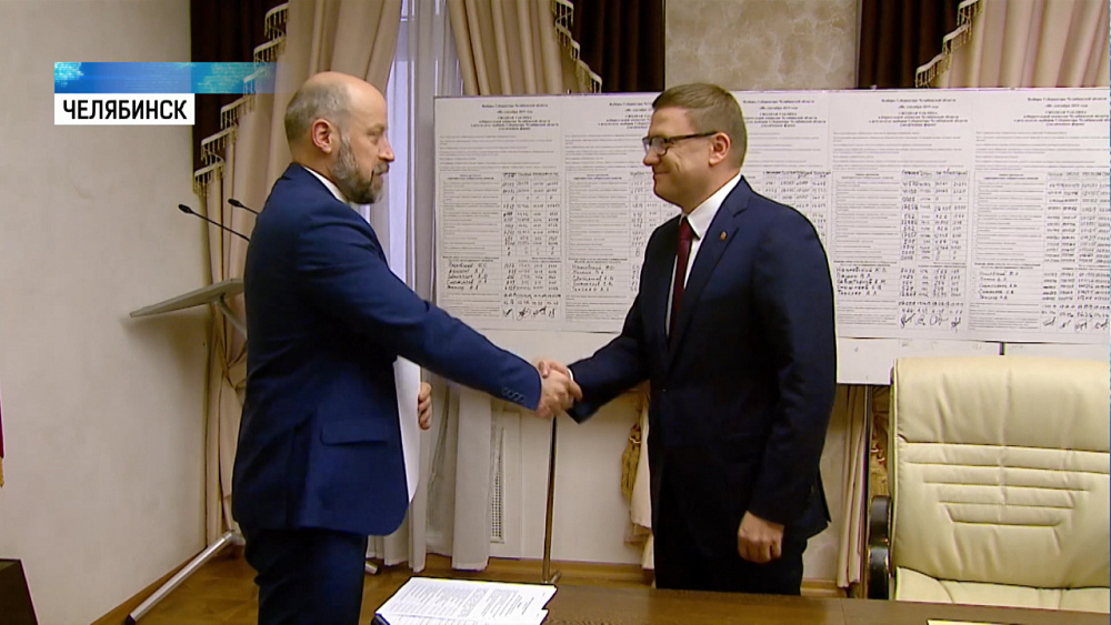 В избиркоме представили победителя выборов