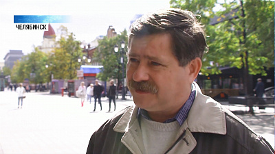 Точка зрения. Александр Мельников