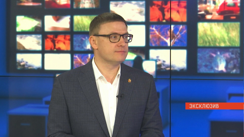 Алексей Текслер дал эксклюзивное интервью ОТВ