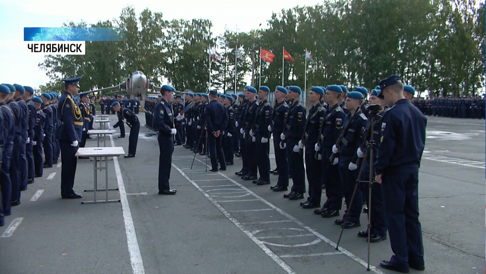 Курсанты-штурманы приняли присягу на военную службу