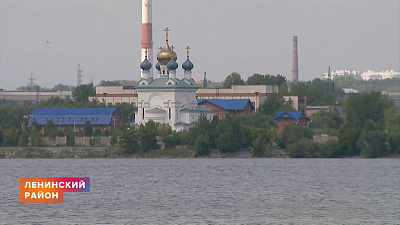 Ленинский район