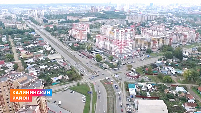 Калининский район