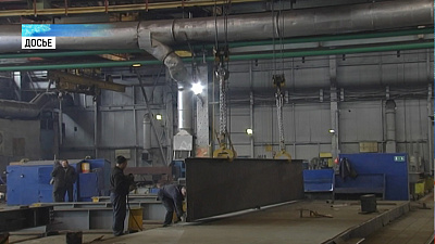 Новым министром промышленности назначен Павел Рыжий