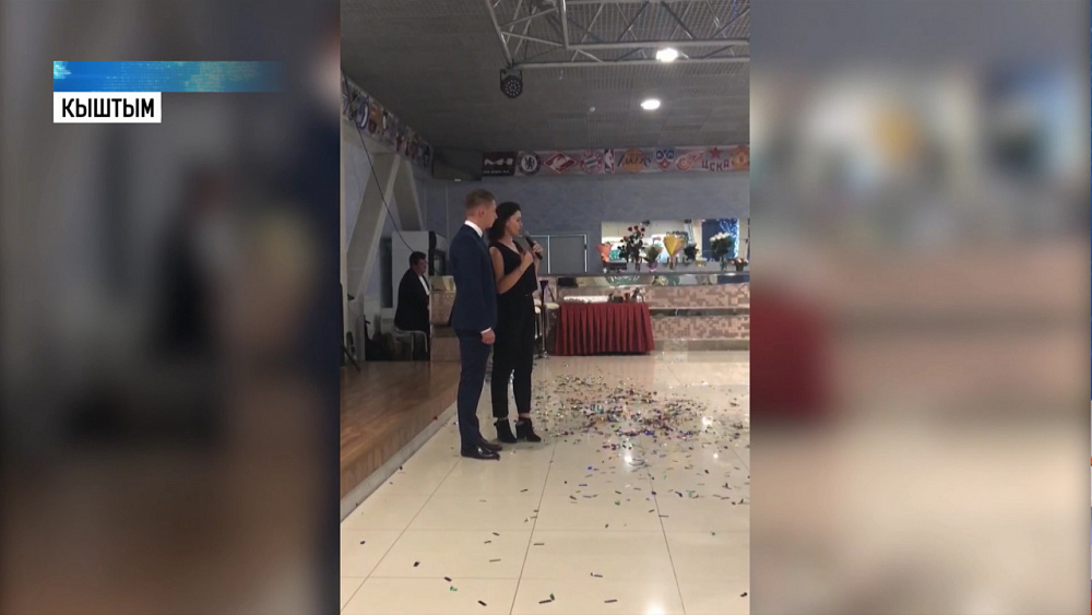 Молодожёнам подарили корм для животных вместо цветов