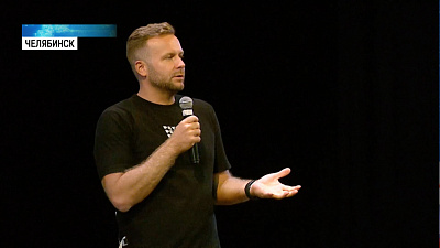 Режиссер «Салют-7» встретился с металлургами Челябинска