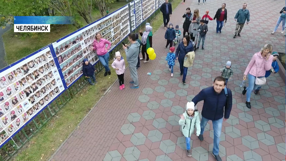 В Челябинске прошёл парад первоклассников