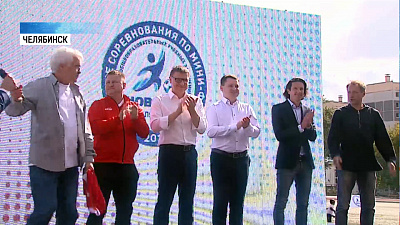 В Челябинске стартовал 8 сезон кубка «НОВАТЭК»