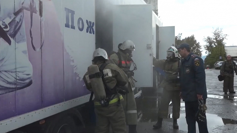 Происшествия дня 10.09.2019