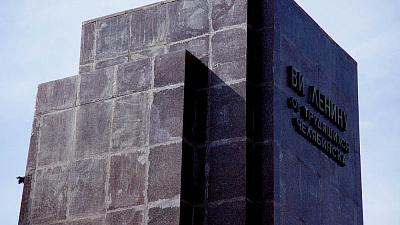 Пермская компания готова по гарантии исправить недочеты в ремонте памятника Ленину