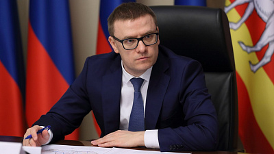 Алексей Текслер предложил развивать сотрудничество с Узбекистаном