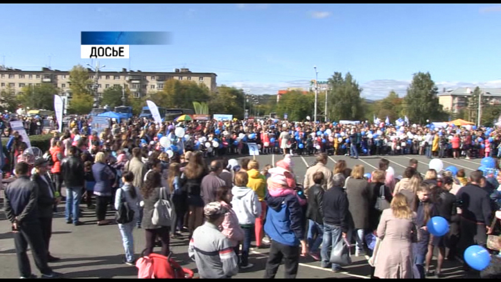 Анонс Парада первоклассников