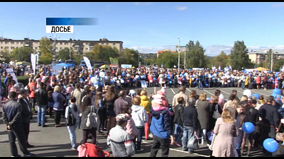 Анонс Парада первоклассников