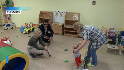 На Южном Урале открываются грудничковые группы