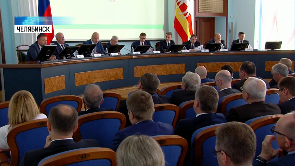 Алексей Текслер провел совещание с главами