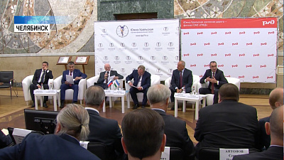 ЮУТПП обсудила развитие отношений с Узбекистаном